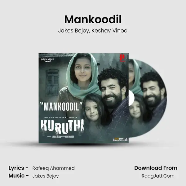 Mankoodil mp3 song