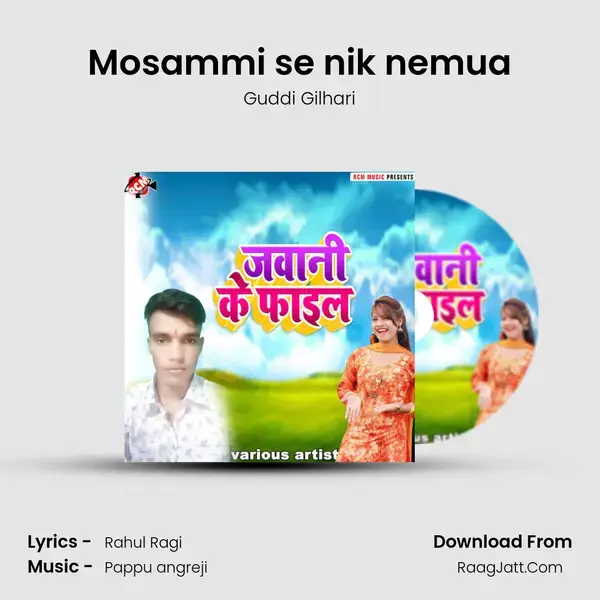 Mosammi se nik nemua mp3 song