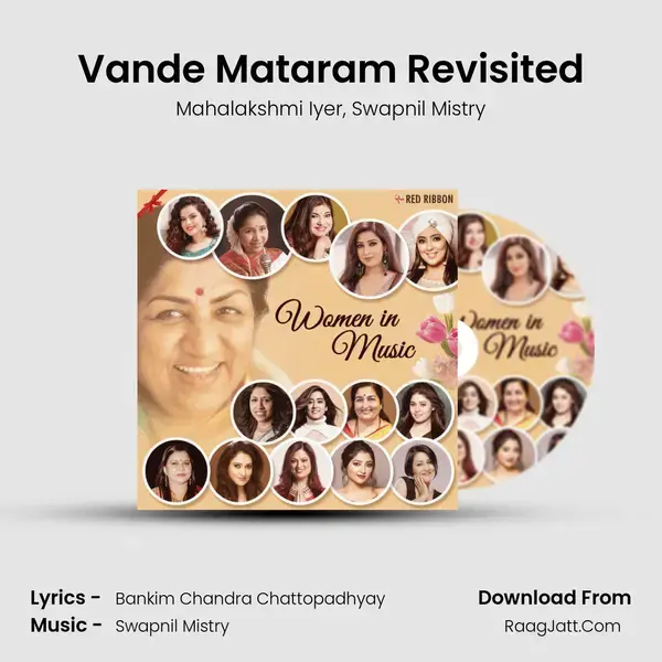 Vande Mataram Revisited mp3 song