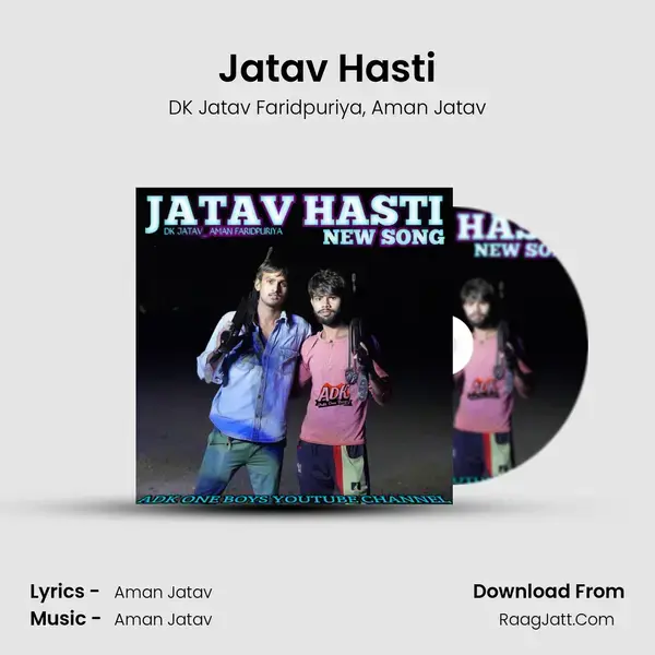 Jatav Hasti mp3 song