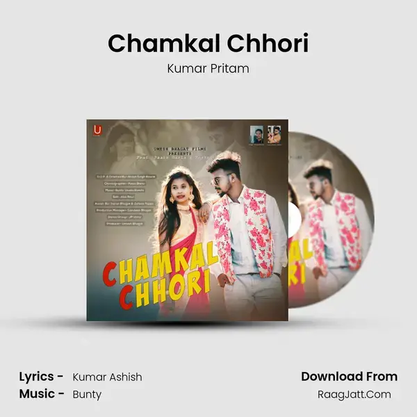 Chamkal Chhori mp3 song