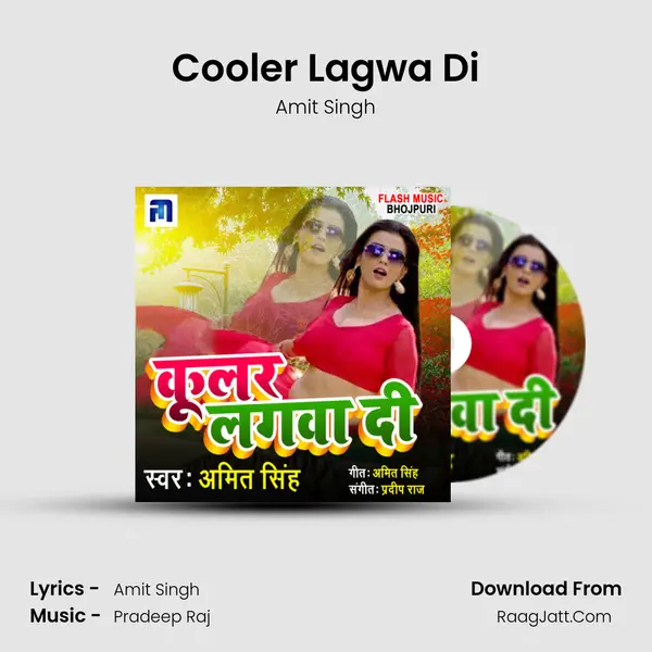 Cooler Lagwa Di mp3 song