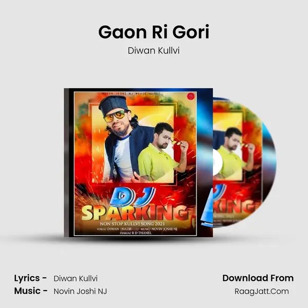 Gaon Ri Gori Song mp3 | Diwan Kullvi