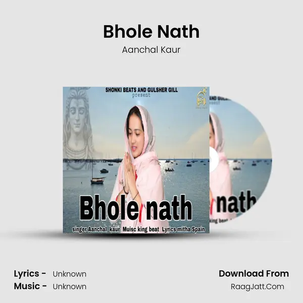 Bhole Nath mp3 song