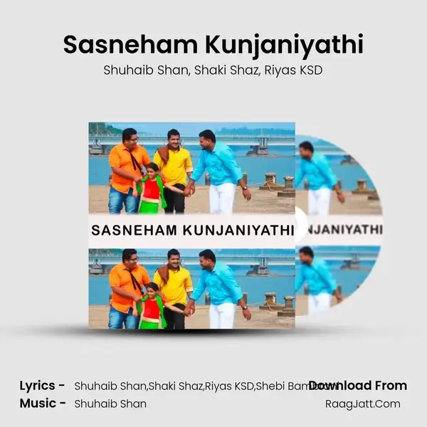 Sasneham Kunjaniyathi mp3 song