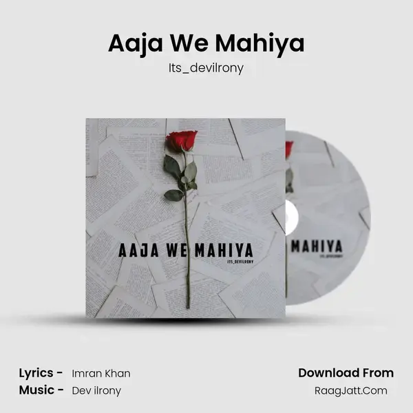 Aaja We Mahiya mp3 song