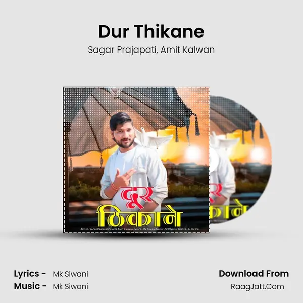 Dur Thikane mp3 song