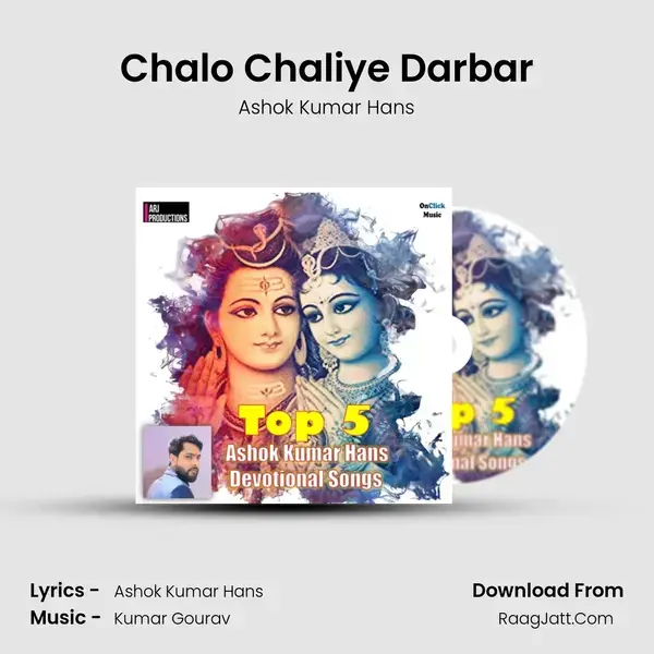 Chalo Chaliye Darbar mp3 song