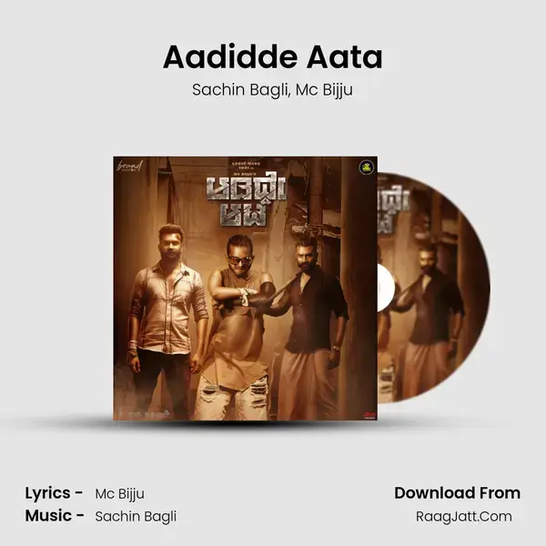 Aadidde Aata mp3 song