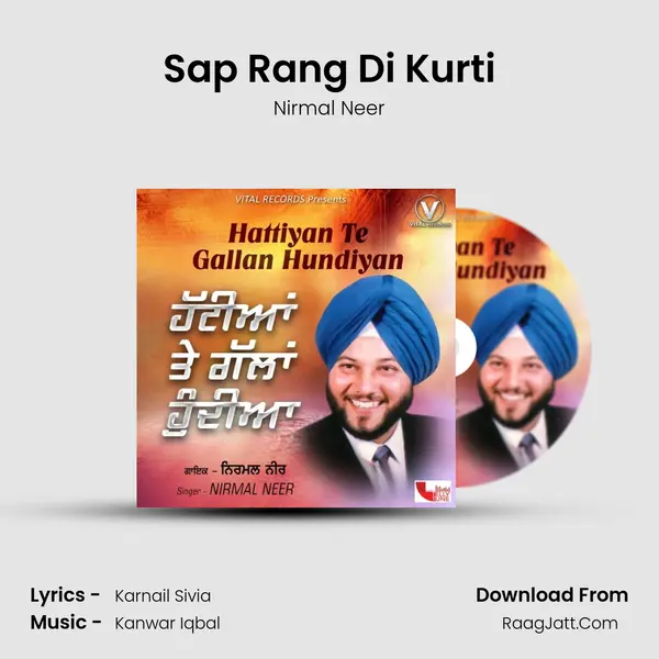 Sap Rang Di Kurti mp3 song