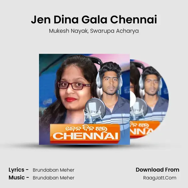 Jen Dina Gala Chennai mp3 song