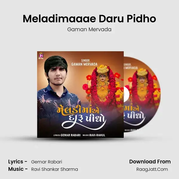 Meladimaaae Daru Pidho mp3 song