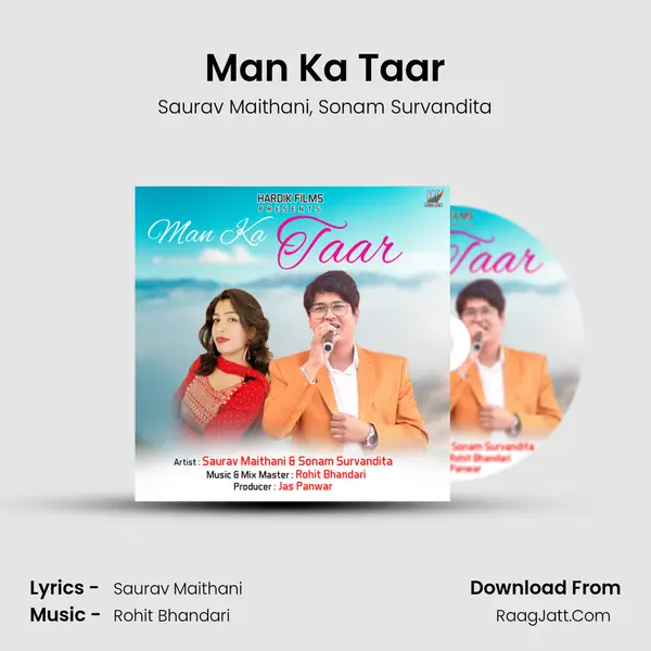 Man Ka Taar mp3 song