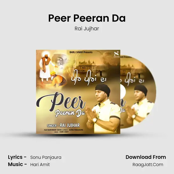 Peer Peeran Da mp3 song