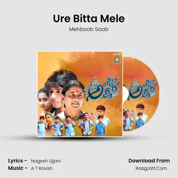 Ure Bitta Mele mp3 song