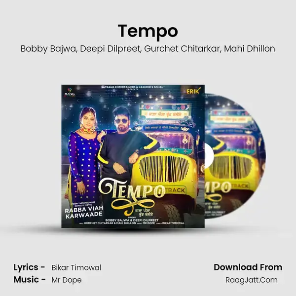 Tempo mp3 song