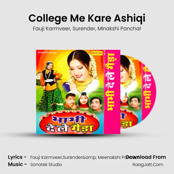 College Me Kare Ashiqi mp3 song