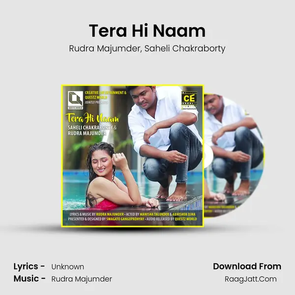 Tera Hi Naam mp3 song