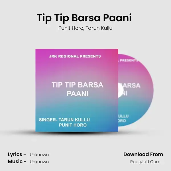 Tip Tip Barsa Paani ( Nagpuri Song ) mp3 song