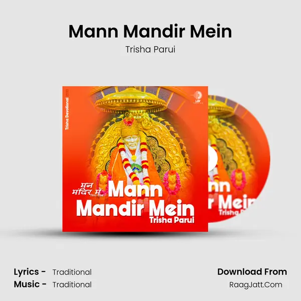 Mann Mandir Mein mp3 song