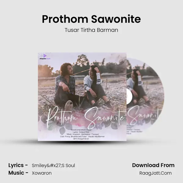 Prothom Sawonite mp3 song