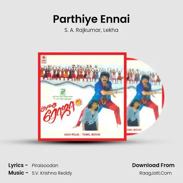 Parthiye Ennai mp3 song