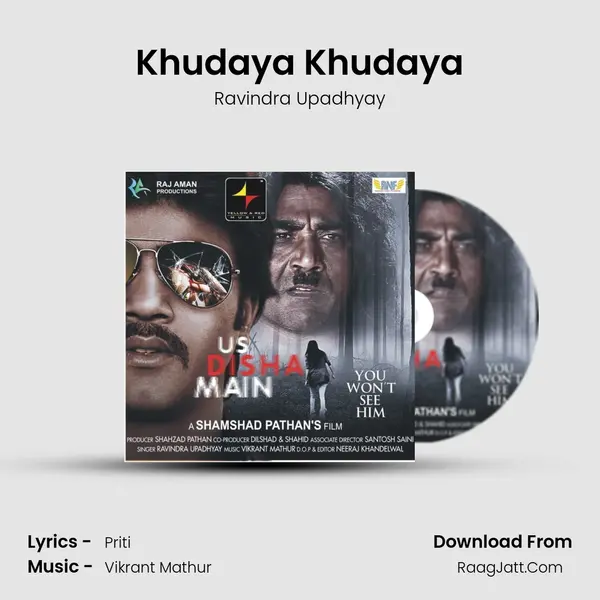 Khudaya Khudaya Song mp3 | Ravindra Upadhyay