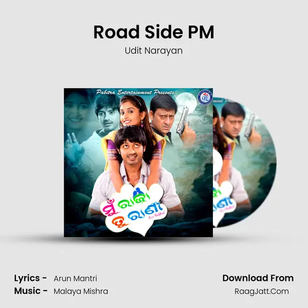 Road Side PM Song mp3 | Udit Narayan