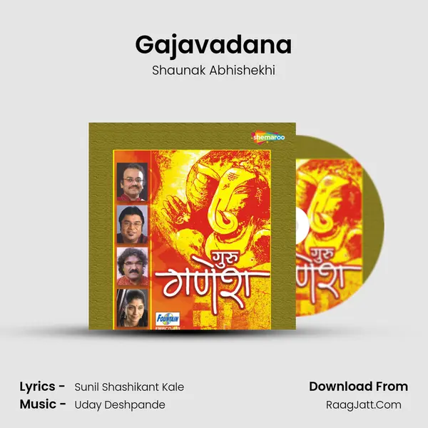 Gajavadana Song mp3 | Shaunak Abhishekhi