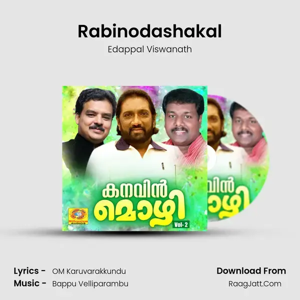 Rabinodashakal mp3 song