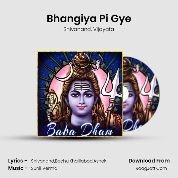 Bhangiya Pi Gye mp3 song