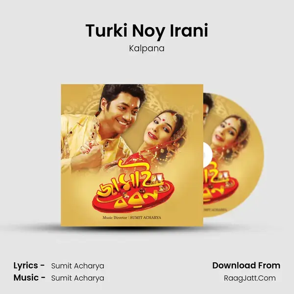 Turki Noy Irani mp3 song