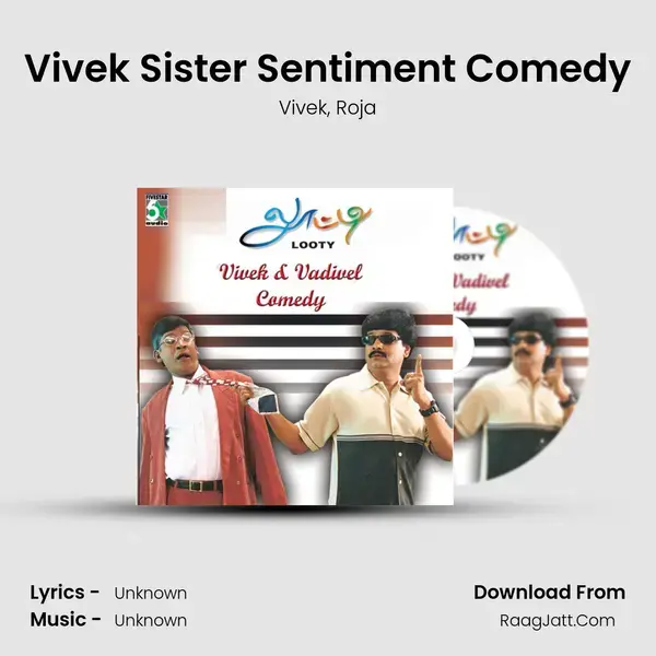 Vivek Sister Sentiment Comedy Song mp3 | Vivek