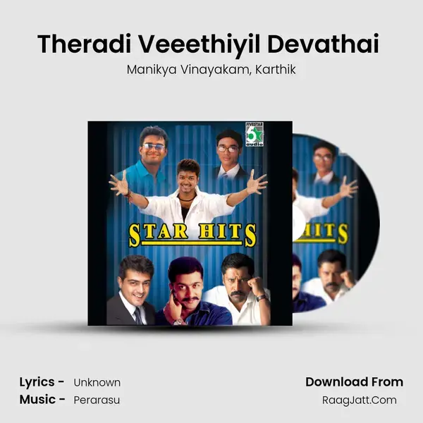 Theradi Veeethiyil Devathai (From Run) mp3 song