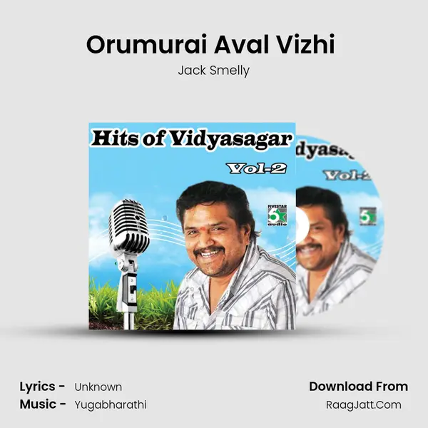 Orumurai Aval Vizhi (From Run) mp3 song