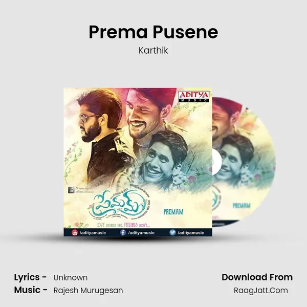 Prema Pusene Song mp3 | Karthik