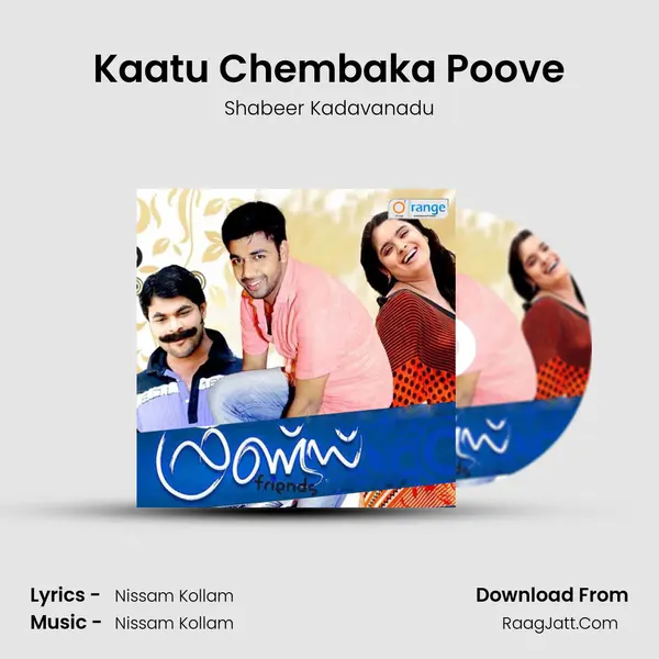 Kaatu Chembaka Poove mp3 song