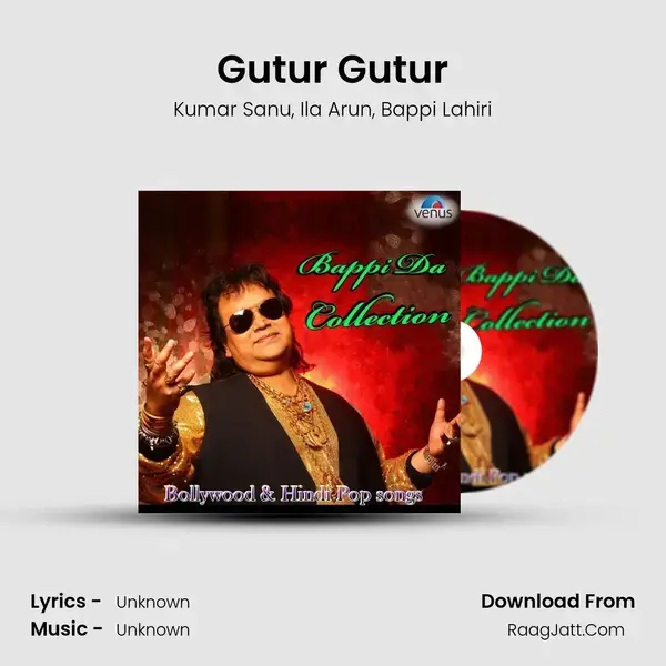 Gutur Gutur mp3 song