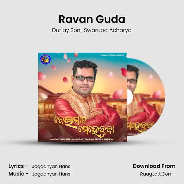 Ravan Guda Song mp3 | Durjay Soni