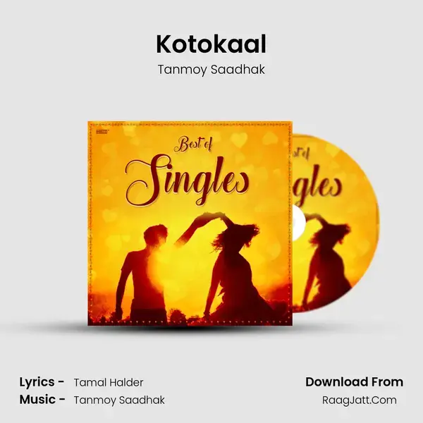 Kotokaal mp3 song