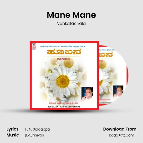 Mane Mane mp3 song