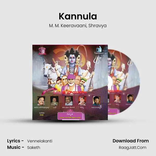 Kannula mp3 song