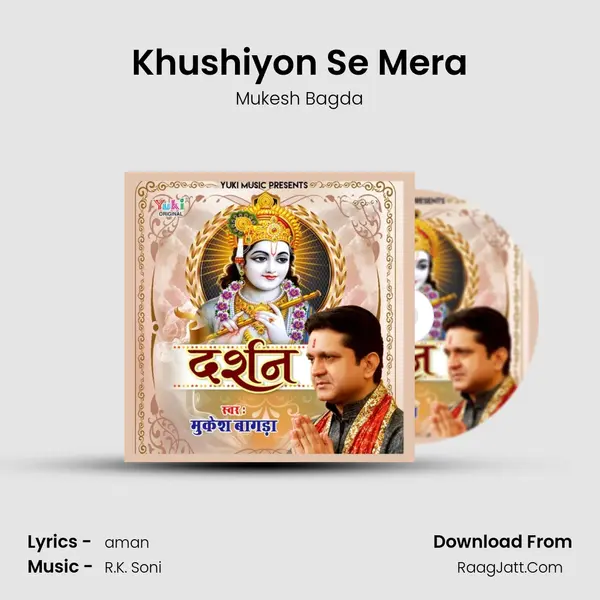 Khushiyon Se Mera Song mp3 | Mukesh Bagda