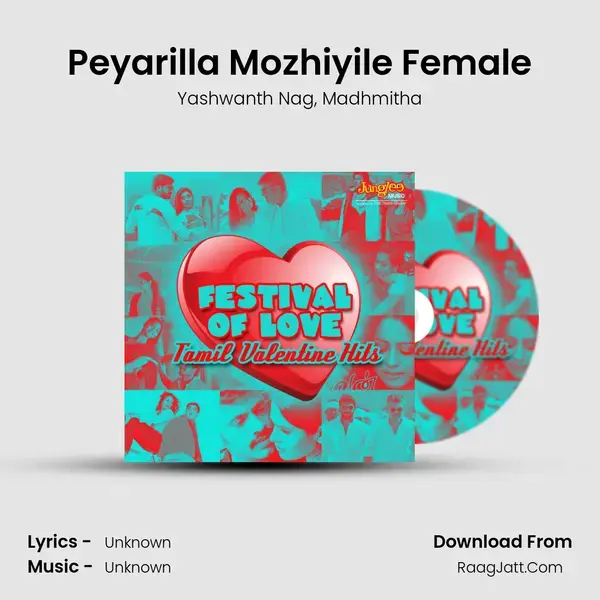 Peyarilla Mozhiyile Female mp3 song