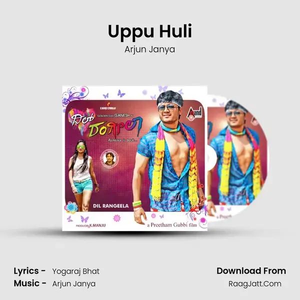 Uppu Huli Song mp3 | Arjun Janya