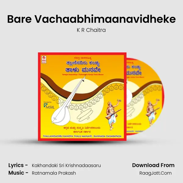 Bare Vachaabhimaanavidheke mp3 song