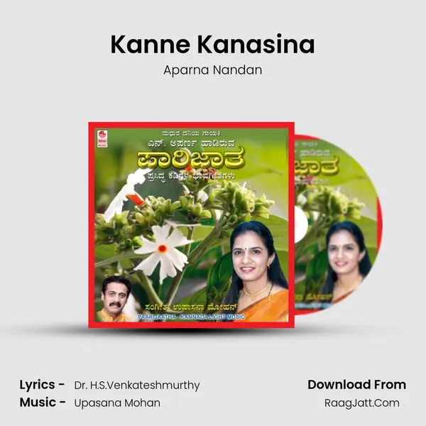 Kanne Kanasina Song mp3 | Aparna Nandan