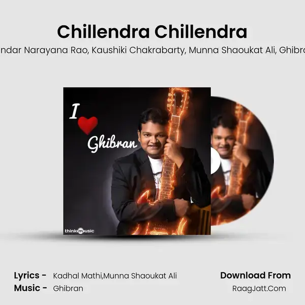 Chillendra Chillendra mp3 song