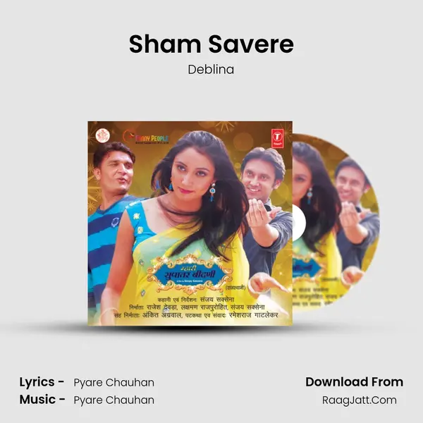 Sham Savere mp3 song