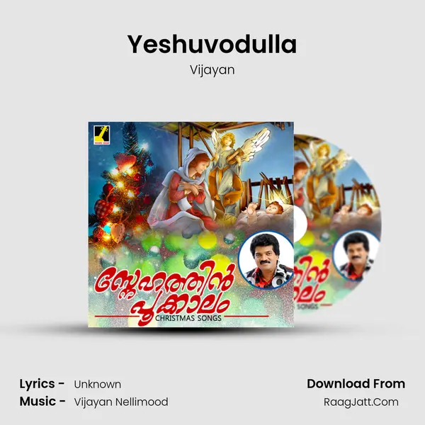 Yeshuvodulla Song mp3 | Vijayan